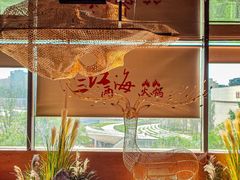 -三江两海老火锅(北京首店)