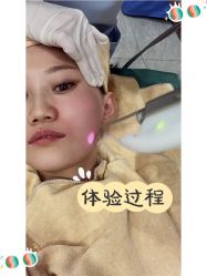 -西安壹加壹医疗美容医院