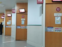 -复旦大学附属华山医院(总院)