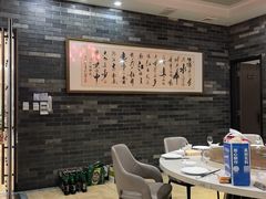 -郑庄脂渣海鲜楼(九水路店)