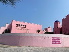 -漳州滨海火山岛自然生态风景区