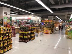 -华润万家(凯德广场店)