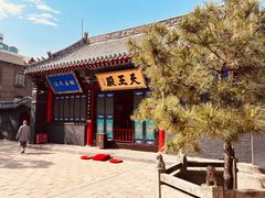 -长安寺