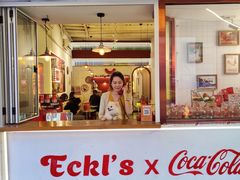 门面-Eckl’s爱氏热狗(猫街店)