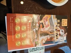 -匹夫涮肉城(黄村店)
