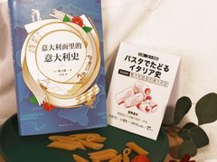 -咪咕咖啡(北京西单店)