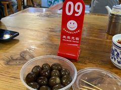 -山北老老头馄饨