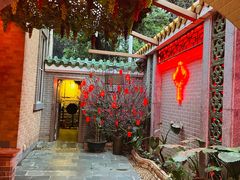 门面-汇景花园酒家(基立下道店)
