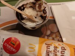 -麦当劳(豫园店)