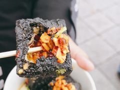 -黑色经典臭豆腐·湖南特产(步行街店)