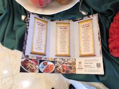 -好福记饭店(红梅公园店)