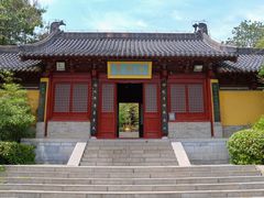 -竹林寺