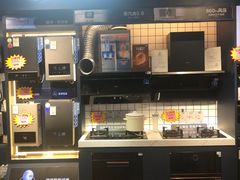 -百安居装修建材卖场(罗湖店)