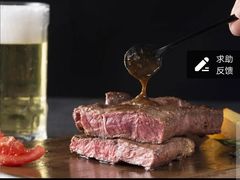 -吉布鲁牛排海鲜自助(万州万达广场店)
