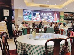 -紫光园(劲松店)