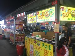 门面-大学城夜市大排档(凤栖路店)