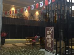 -丽池宫韩式汗蒸会馆(华灯坊店)