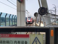 -仙林中心(地铁站)