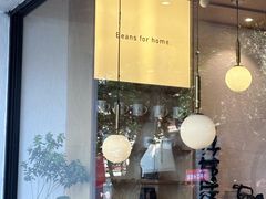 -常识咖啡common sense(春熙路店)