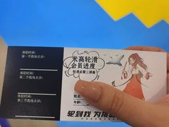 -米高轮滑·自由式轮滑·速桩·滑板(锦辉店)