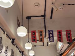 -天妇罗内顺田(罗湖店)
