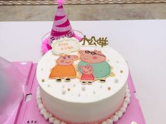 -兔子妃私人定制蛋糕(城南花苑南区店)