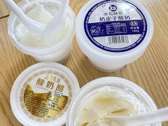 -正飞鲜奶(吐鲁番路店)