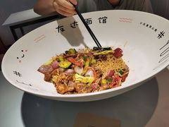 小脸大碗牛蛙干拌面-友达面馆(广州总店)