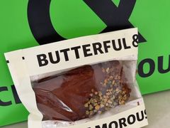 -BUTTERFUL&CREAMOROUS 黄油与面包(三里屯太古里店)