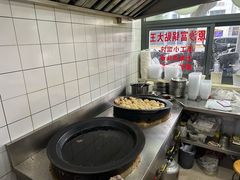 -黄阿姨锅贴大王(万航渡路店)
