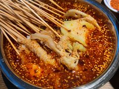 钵钵鸡-肖四女乐山跷脚牛肉(南汇大学城生活广场店)