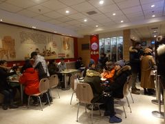 大堂-老通城豆皮大王(吉庆街店)