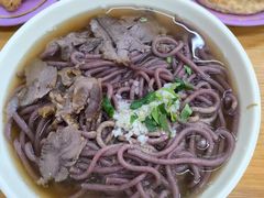 -牛马行牛肉饸饹铺(青岛街店)