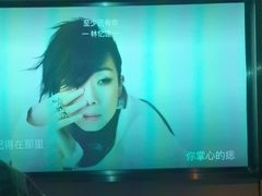 -陆琴脚艺·足浴·SPA(夫子庙店)