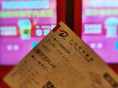 -大光明电影院(南京西路店)