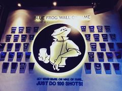 -bluefrog蓝蛙(皇庭广场店)
