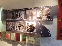 -山乡巨变第一村-周立波故居