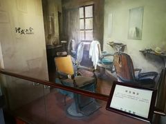 -第一次全国劳动大会旧址