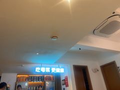 -花城粤菜餐厅(高新区店)