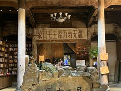 -黟县屏山村