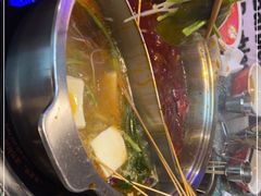 -怒火八零串串火锅(大渡口新天泽店)