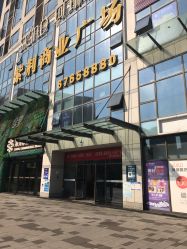 -YOUNGSKIN氧研皮肤管理中心