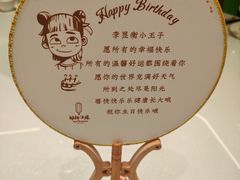 -湖锦酒楼(八一路店)