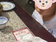 -南京大牌档(三阳广场苏宁店)