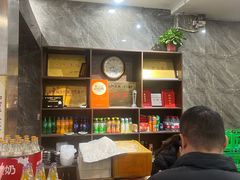 -清真马杰山牛肉汤馆