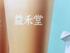 -西乡塘客运站(地铁站)