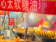 -南门口湘军剁辣椒老店(老长沙第一品牌店)