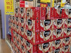 -麦德龙(十里河店)