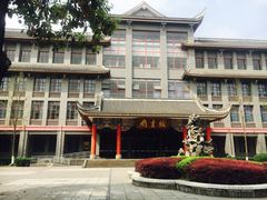 -四川大学(华西校区)