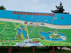 -南戴河国际娱乐中心